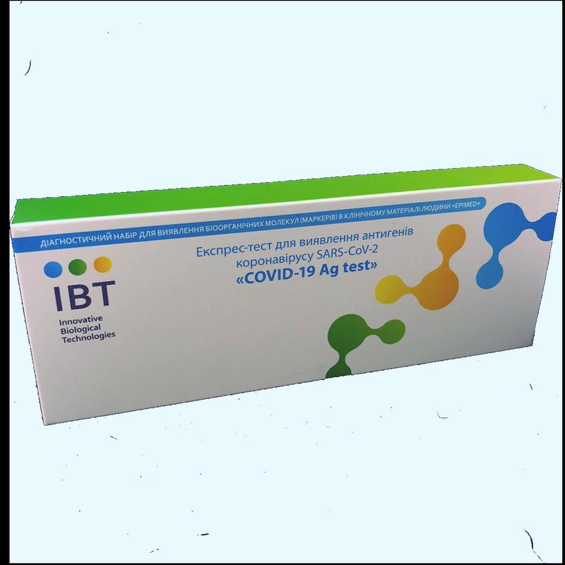 «Експрес-тест для виявлення антигенів коронавірусу SARS-CoV-2 «COVID-19 Ag test» №1кп